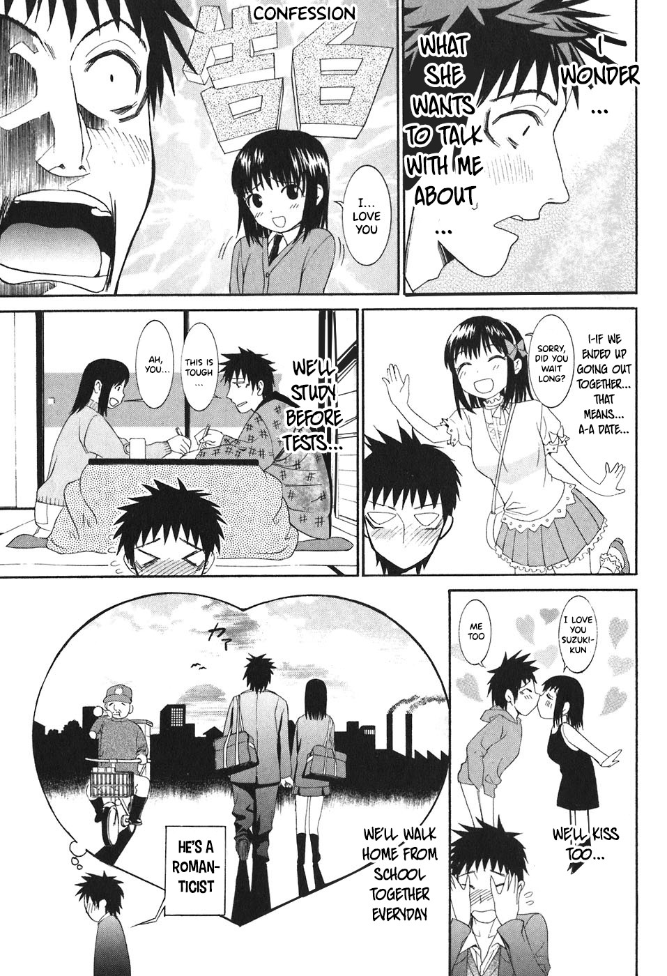 Bousou Shojo Chapter 21 page 11 - Chapter 21: Hyupa Hyupa Shu rururu (1)