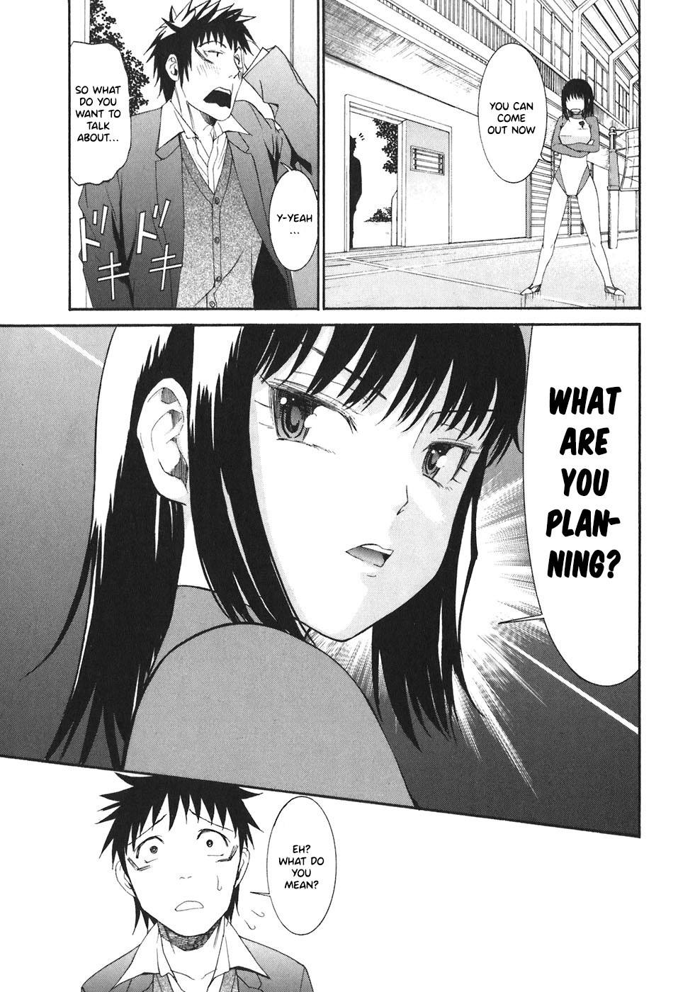 Bousou Shojo Chapter 21 page 13 - Chapter 21: Hyupa Hyupa Shu rururu (1)