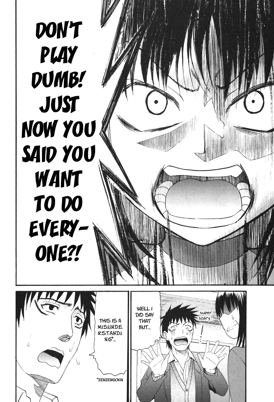 Bousou Shojo Chapter 21 page 14 - Chapter 21: Hyupa Hyupa Shu rururu (1)
