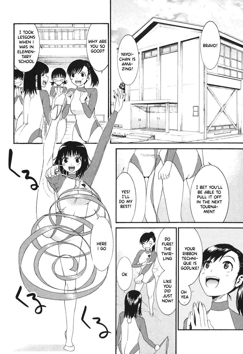Bousou Shojo Chapter 21 page 3 - Chapter 21: Hyupa Hyupa Shu rururu (1)
