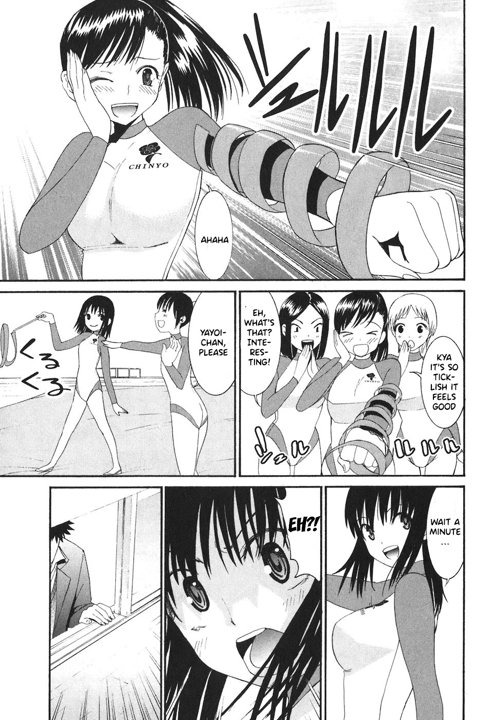 Bousou Shojo Chapter 21 page 4 - Chapter 21: Hyupa Hyupa Shu rururu (1)