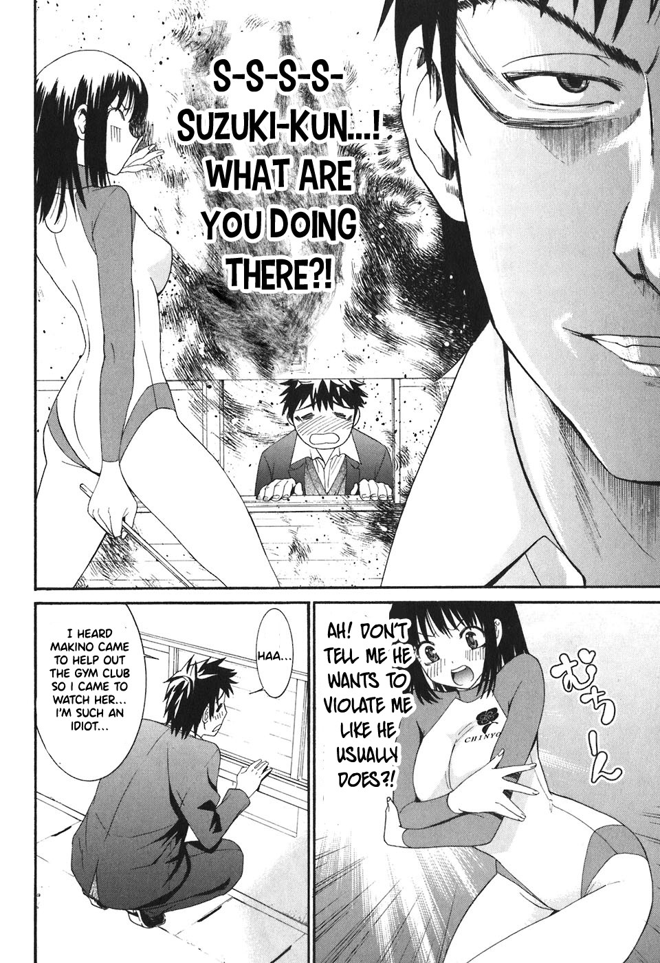 Bousou Shojo Chapter 21 page 5 - Chapter 21: Hyupa Hyupa Shu rururu (1)