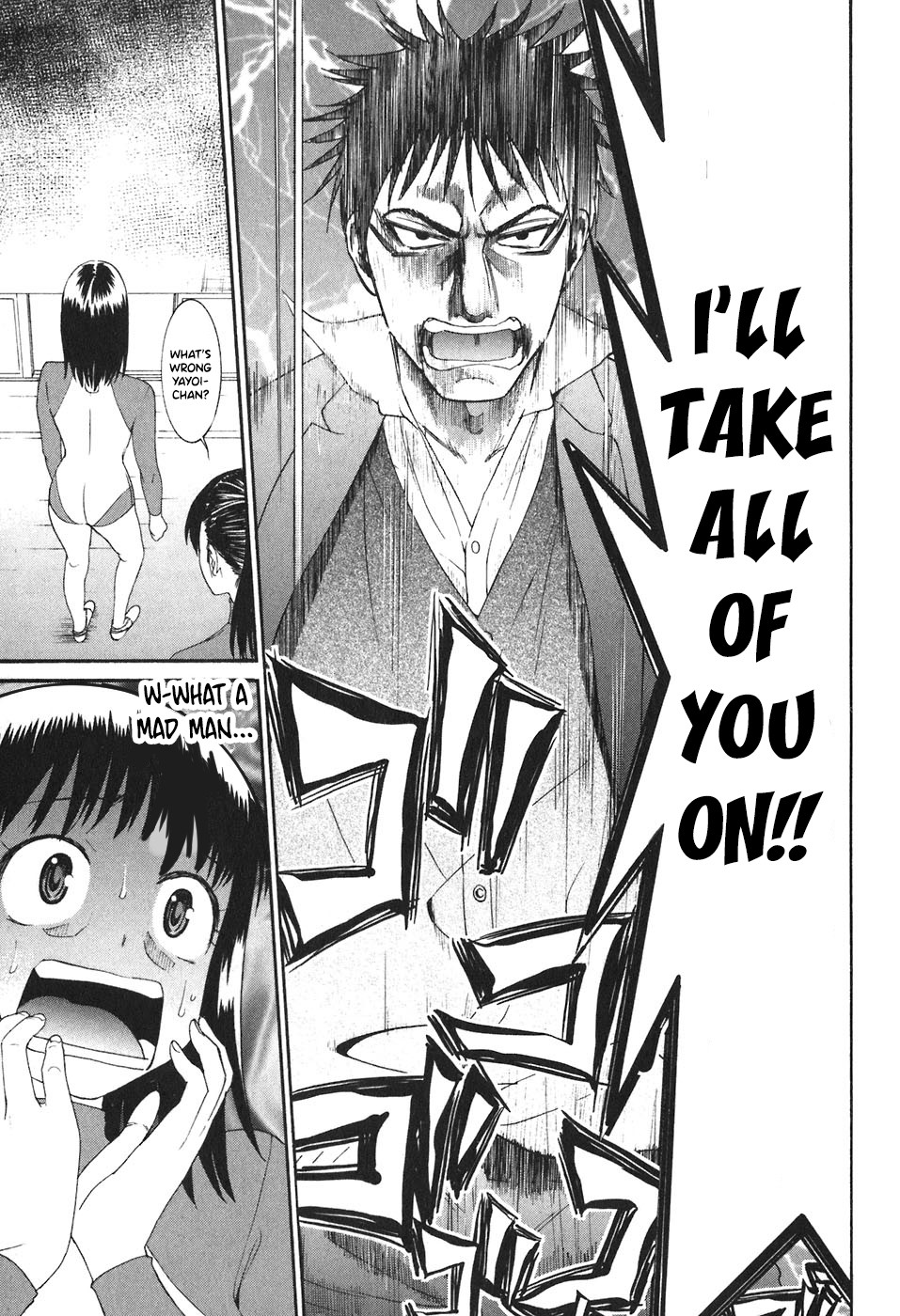 Bousou Shojo Chapter 21 page 8 - Chapter 21: Hyupa Hyupa Shu rururu (1)