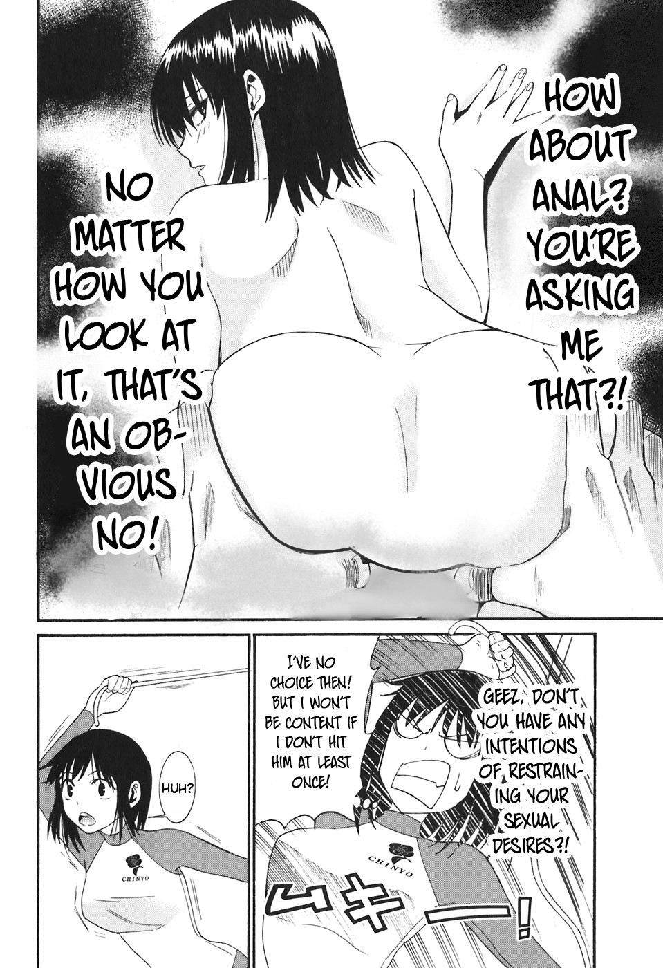 Bousou Shojo Chapter 22 page 5 - Chapter 22: Hyupa Hyupa Shu rururu (2)