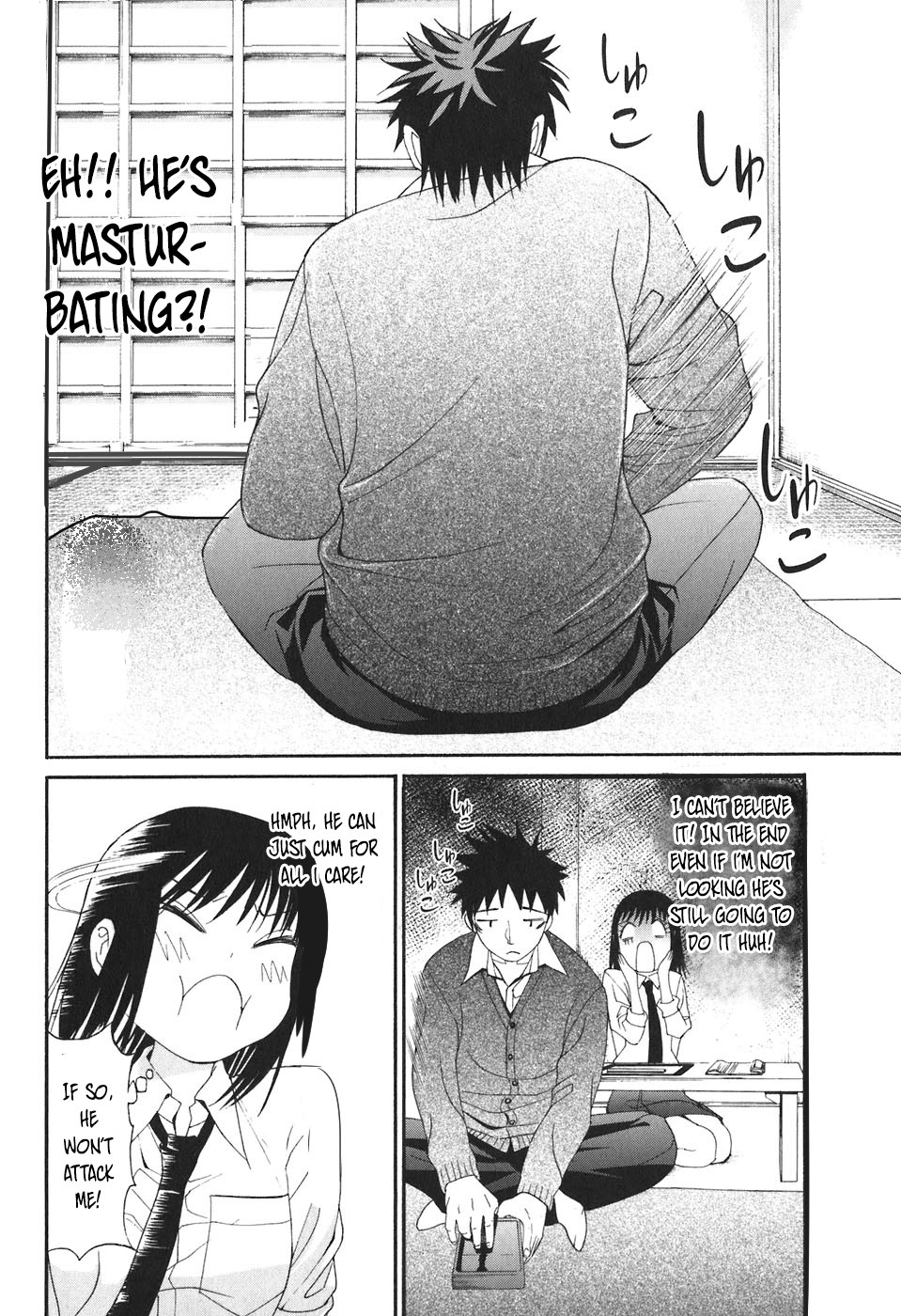 Bousou Shojo Chapter 23 page 11 - Chapter 23