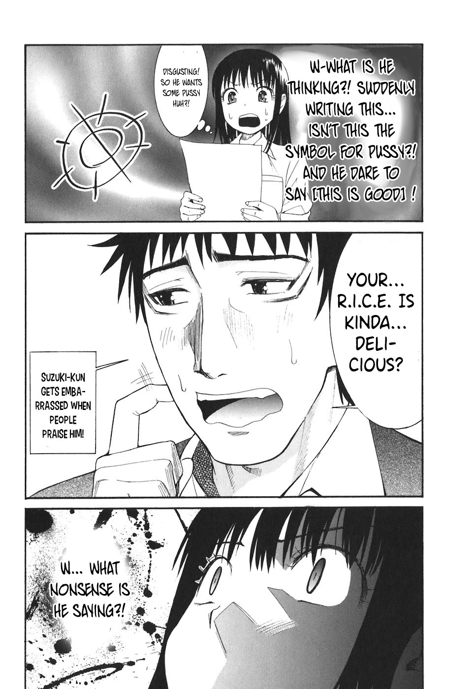 Bousou Shojo Chapter 23 page 15 - Chapter 23