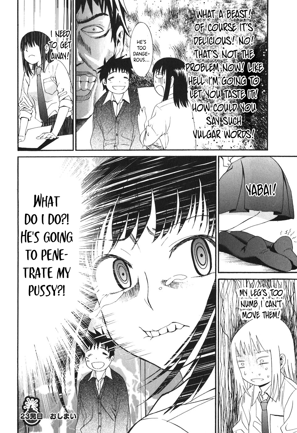 Bousou Shojo Chapter 23 page 17 - Chapter 23