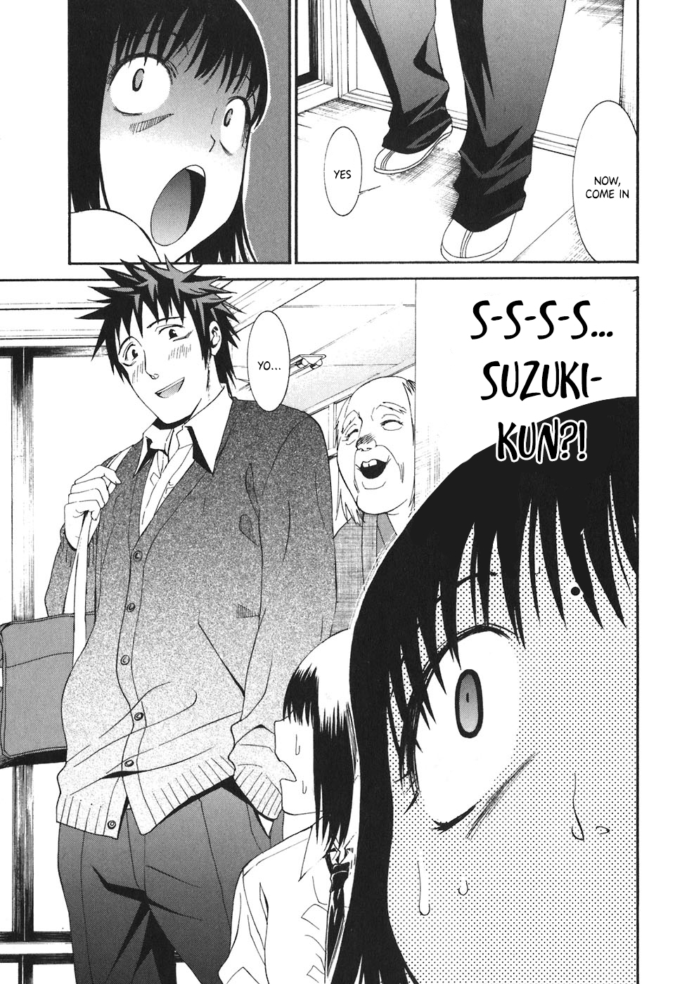 Bousou Shojo Chapter 23 page 4 - Chapter 23