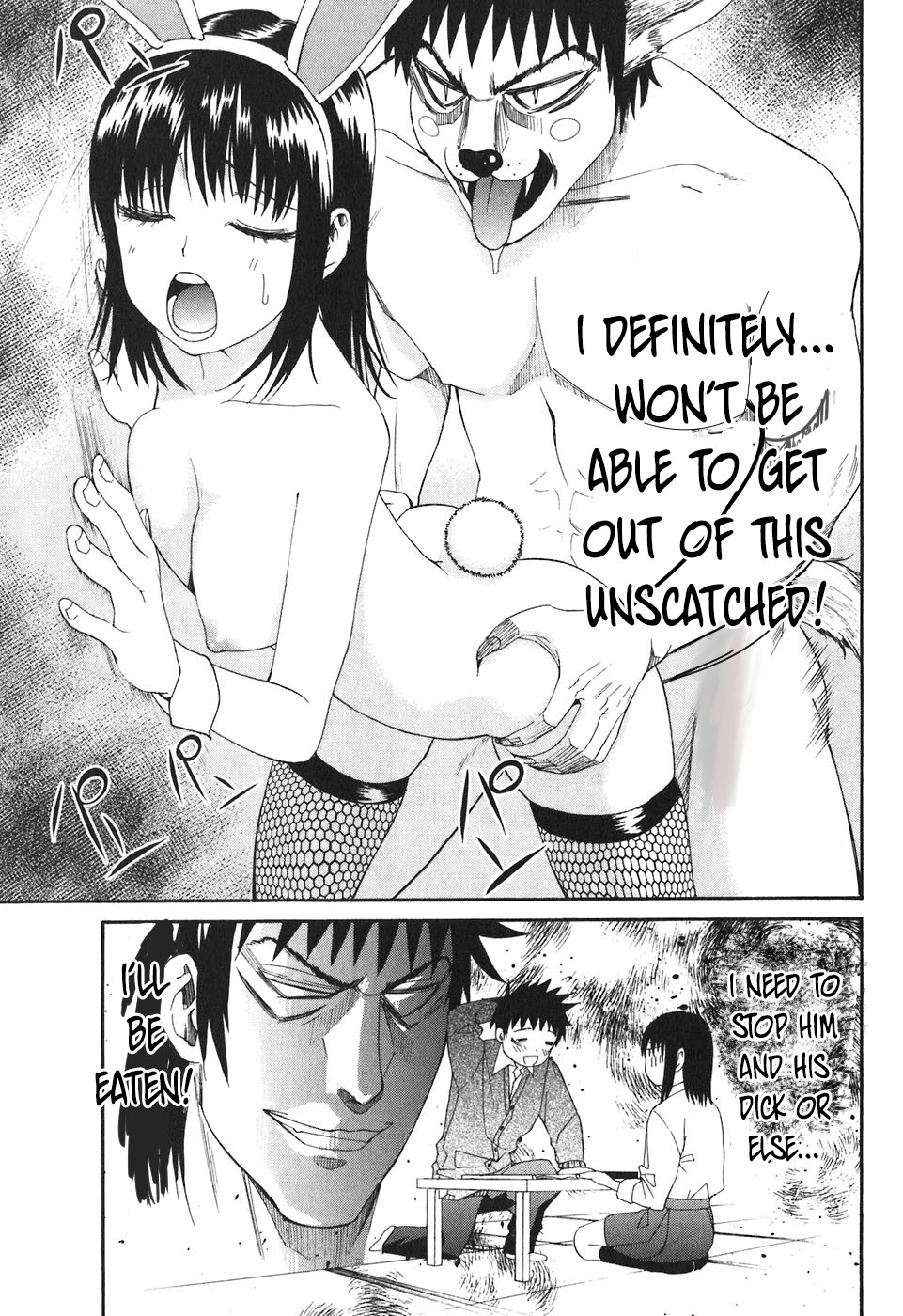 Bousou Shojo Chapter 23 page 6 - Chapter 23