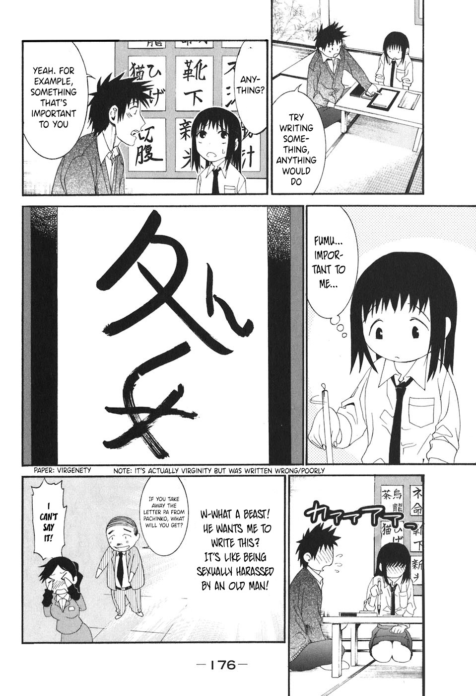 Bousou Shojo Chapter 23 page 7 - Chapter 23