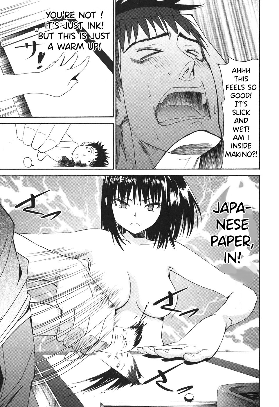 Bousou Shojo Chapter 24 page 10 - Chapter 24