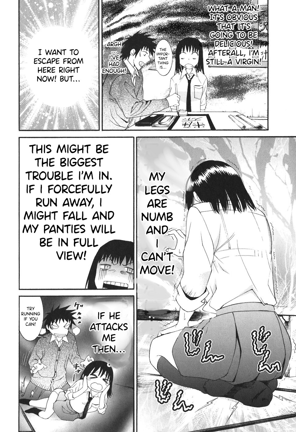 Bousou Shojo Chapter 24 page 3 - Chapter 24