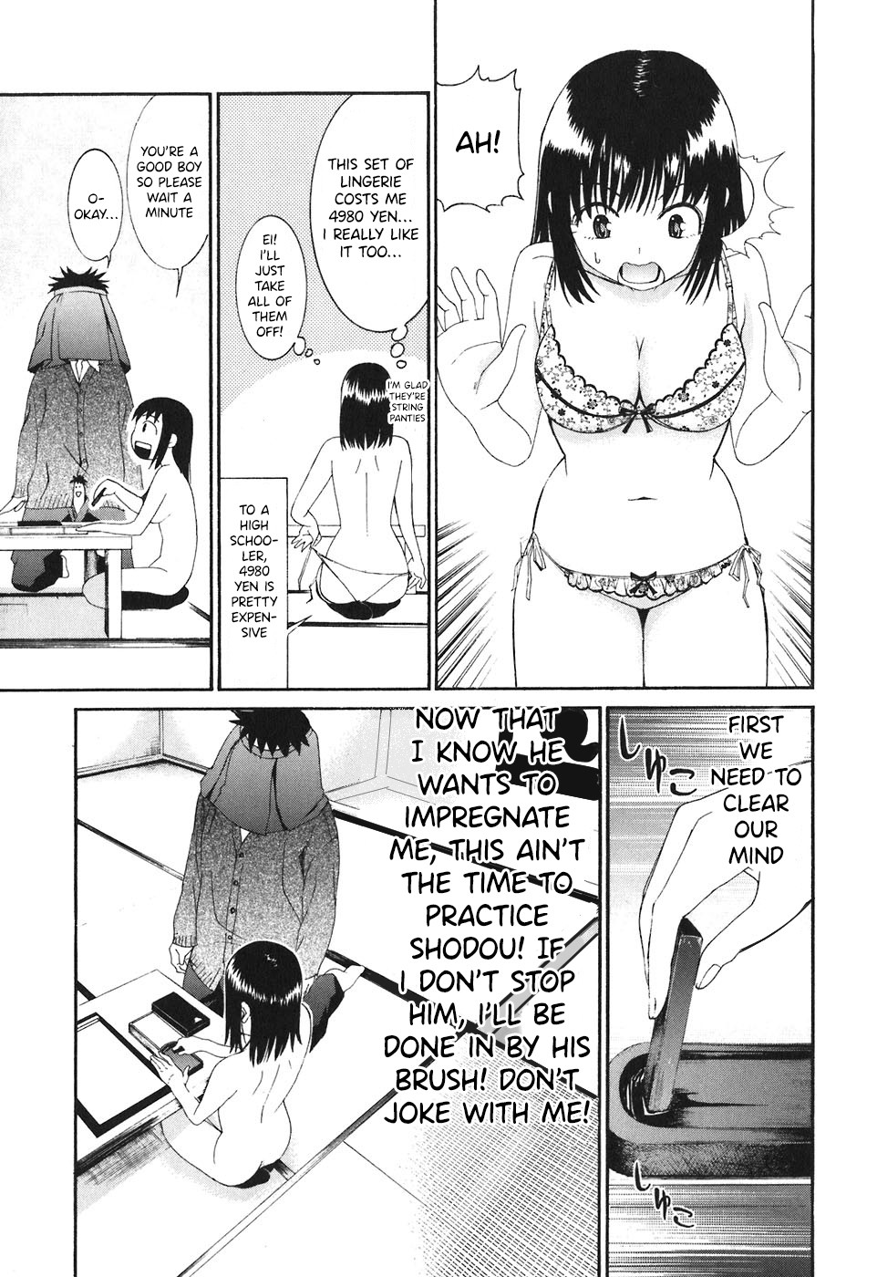 Bousou Shojo Chapter 24 page 8 - Chapter 24