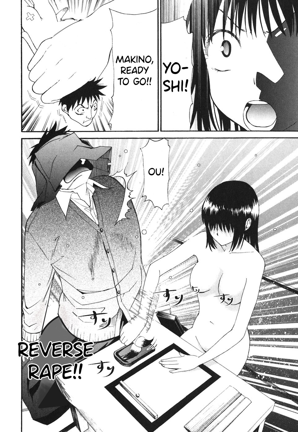 Bousou Shojo Chapter 24 page 9 - Chapter 24