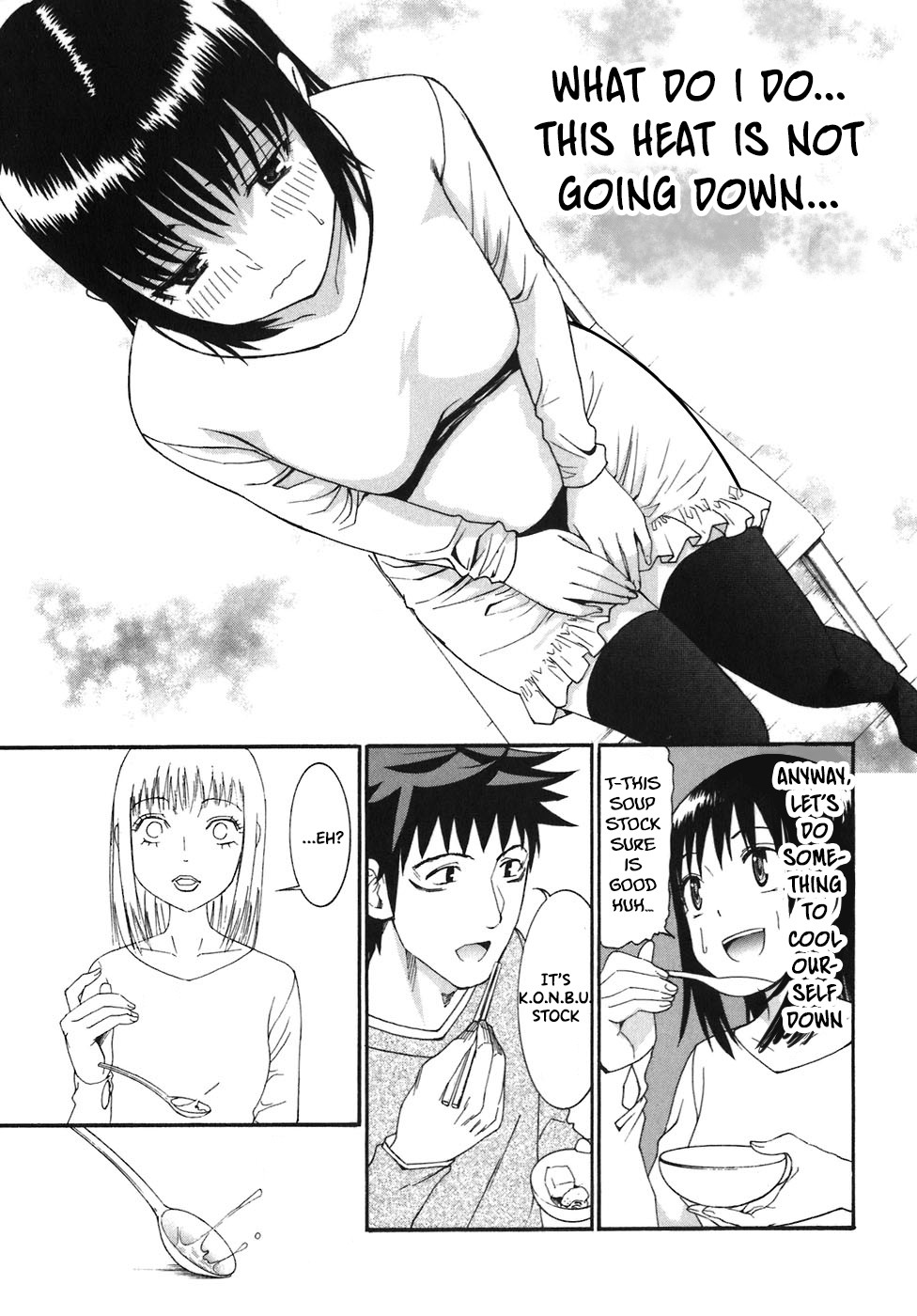 Bousou Shojo Chapter 25 page 14 - Chapter 25