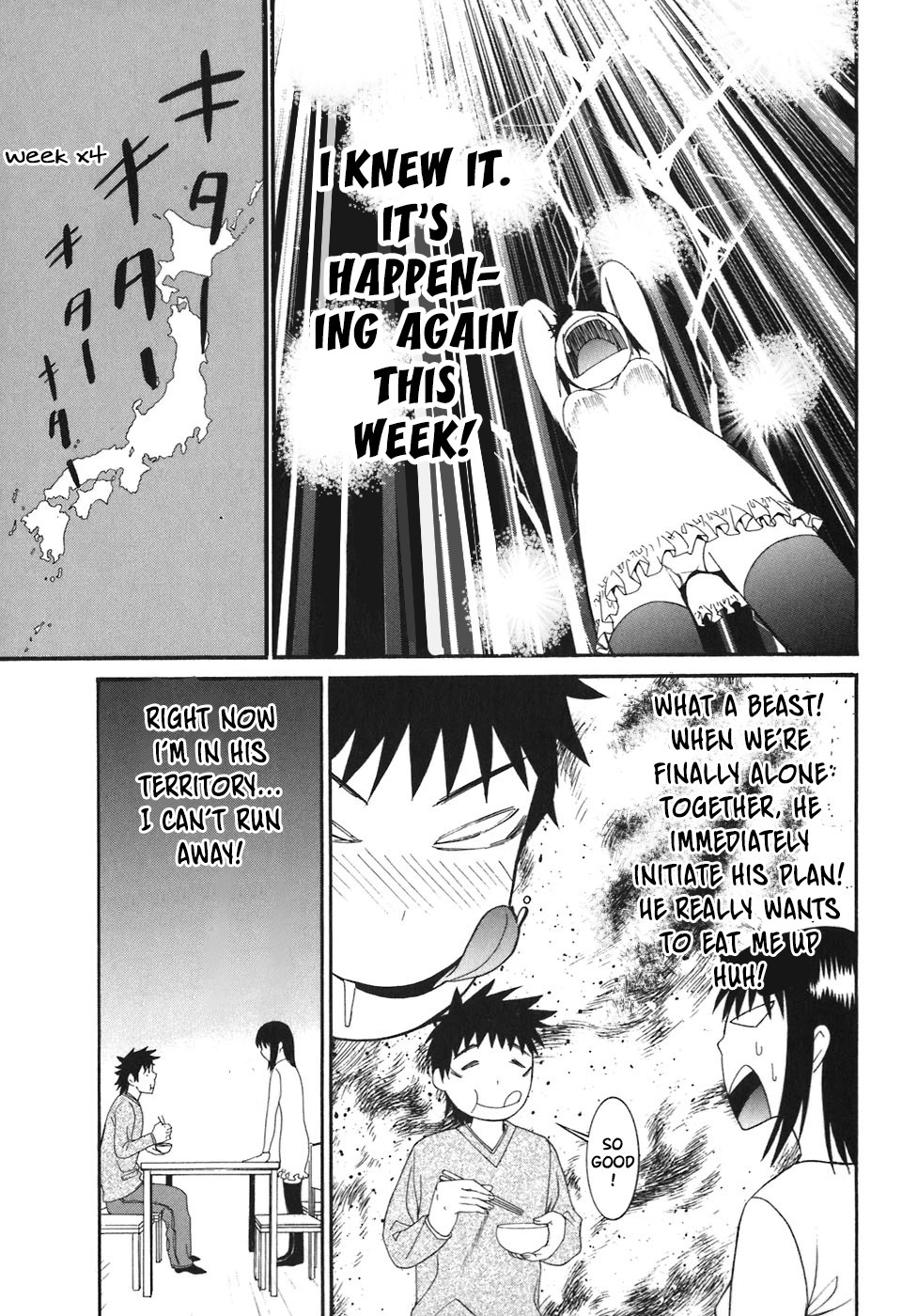 Bousou Shojo Chapter 25 page 16 - Chapter 25