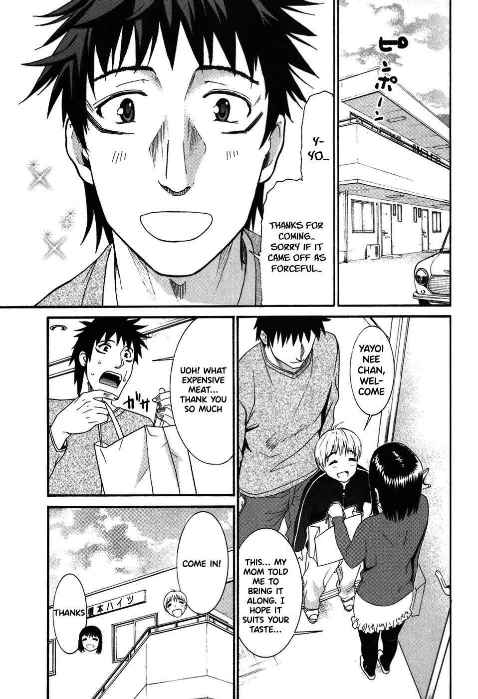 Bousou Shojo Chapter 25 page 6 - Chapter 25