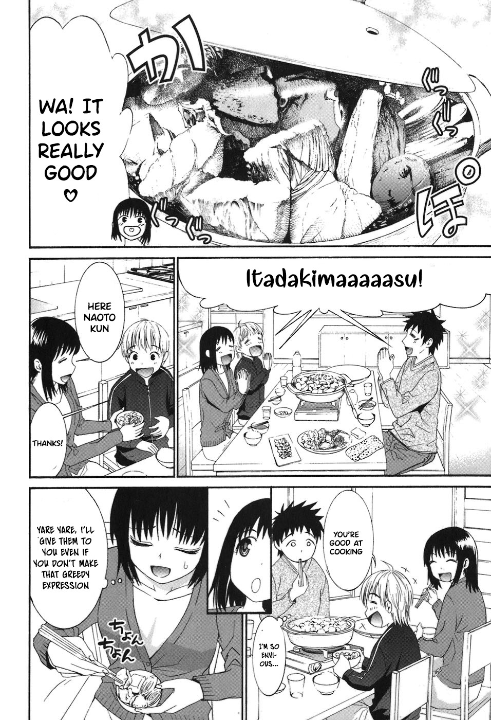 Bousou Shojo Chapter 25 page 7 - Chapter 25