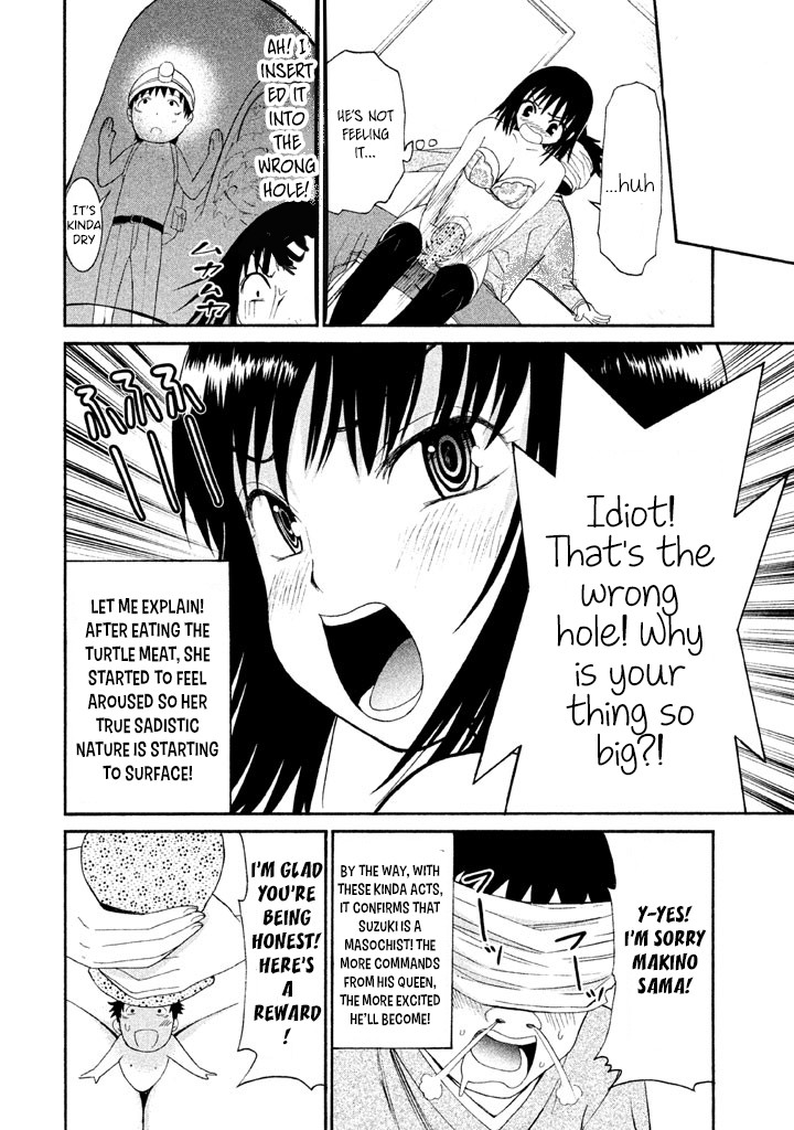 Bousou Shojo Chapter 26 page 13 - Chapter 26