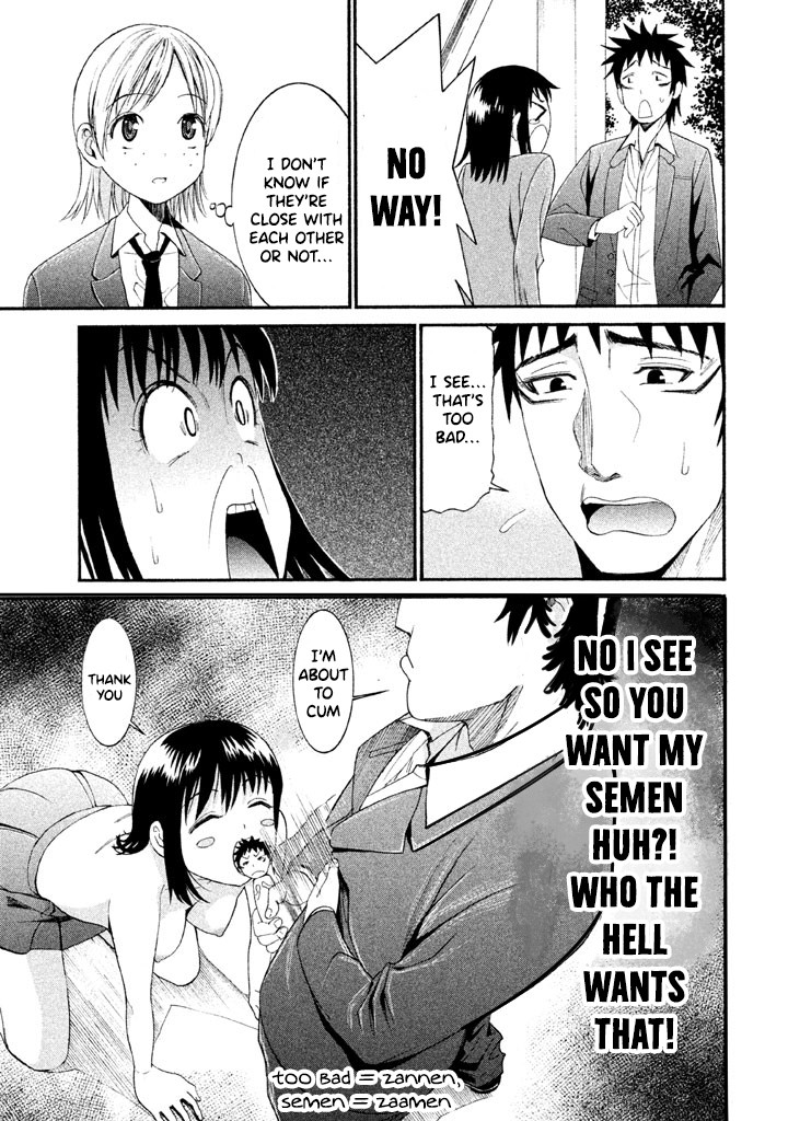 Bousou Shojo Chapter 27 page 10 - Chapter 27