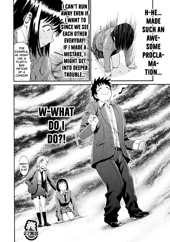 Bousou Shojo Chapter 27 page 16 - Chapter 27