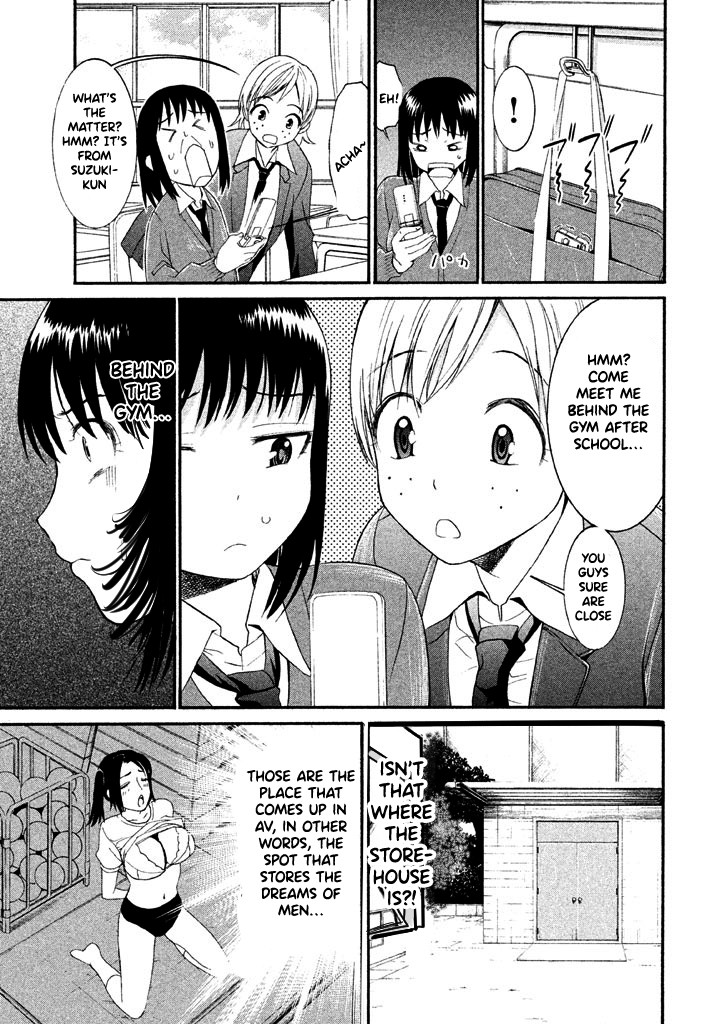 Bousou Shojo Chapter 27 page 4 - Chapter 27