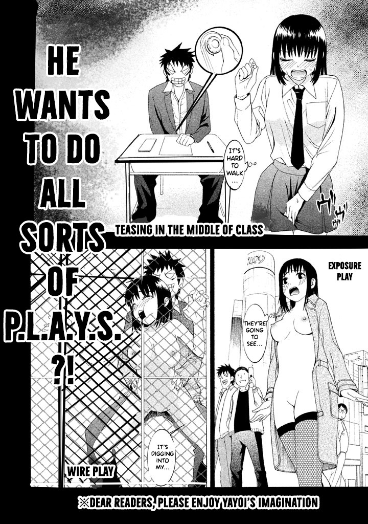 Bousou Shojo Chapter 27 page 7 - Chapter 27