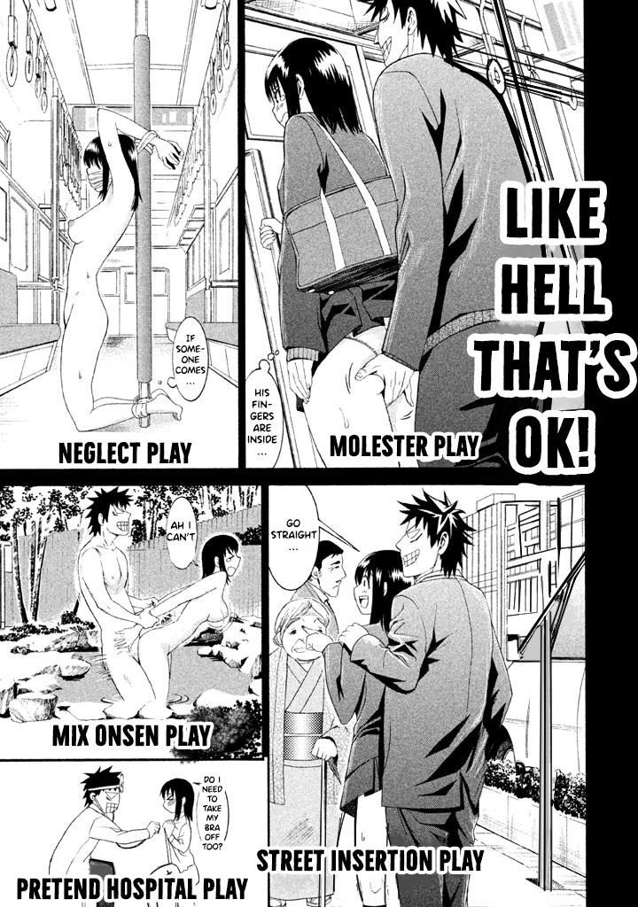 Bousou Shojo Chapter 27 page 8 - Chapter 27
