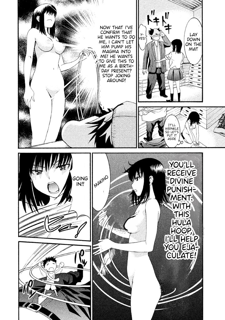 Bousou Shojo Chapter 28 page 10 - Chapter 28