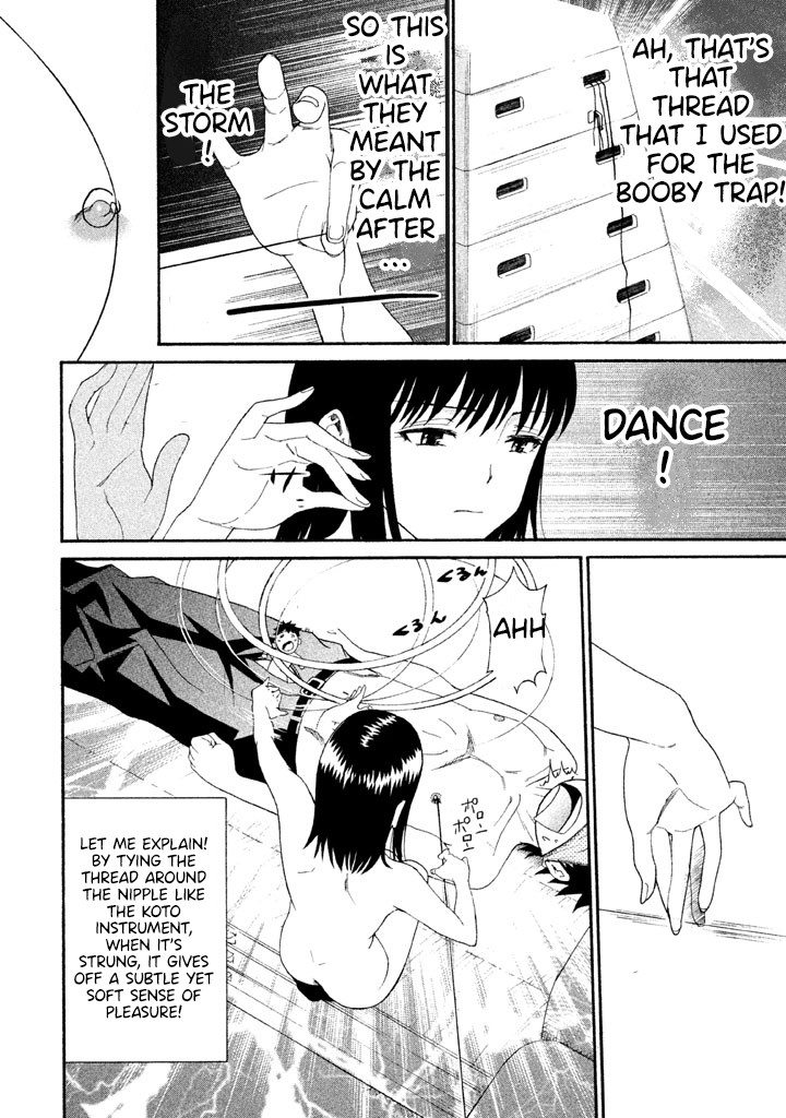 Bousou Shojo Chapter 28 page 12 - Chapter 28