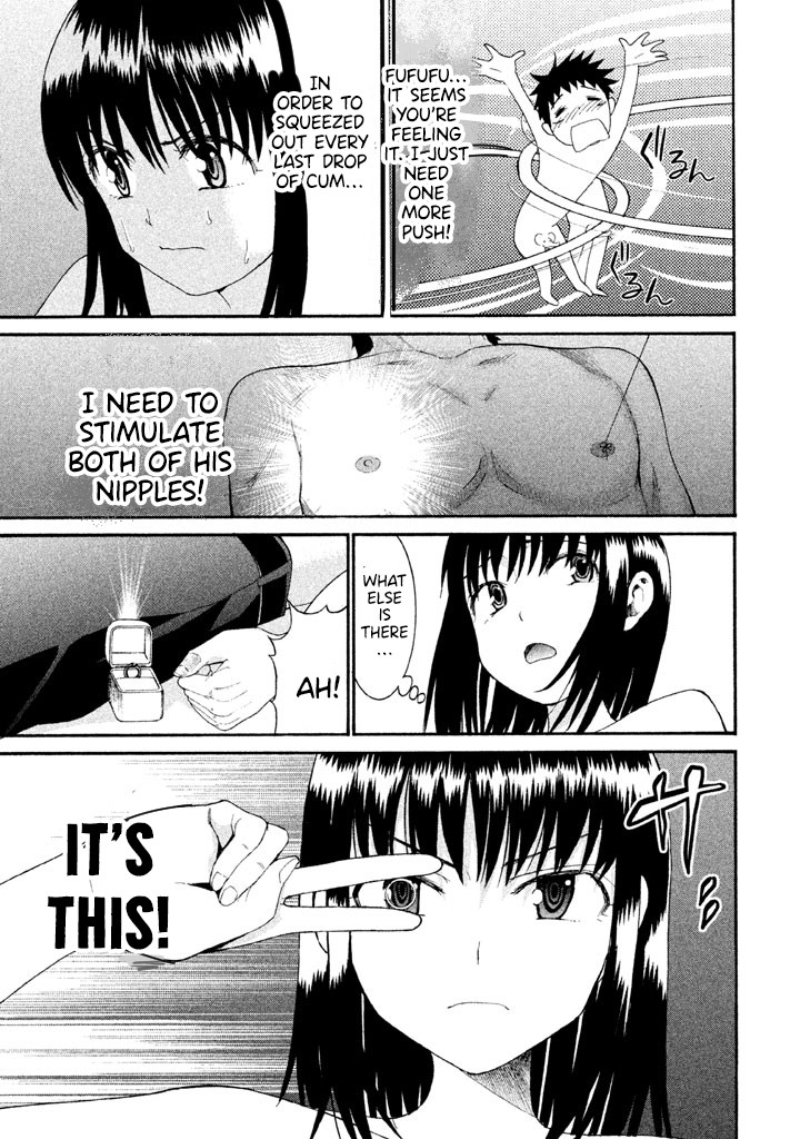 Bousou Shojo Chapter 28 page 13 - Chapter 28