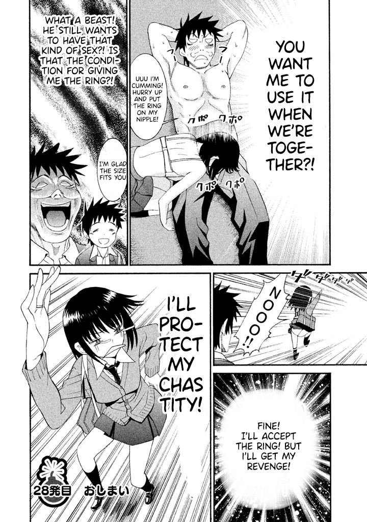 Bousou Shojo Chapter 28 page 18 - Chapter 28