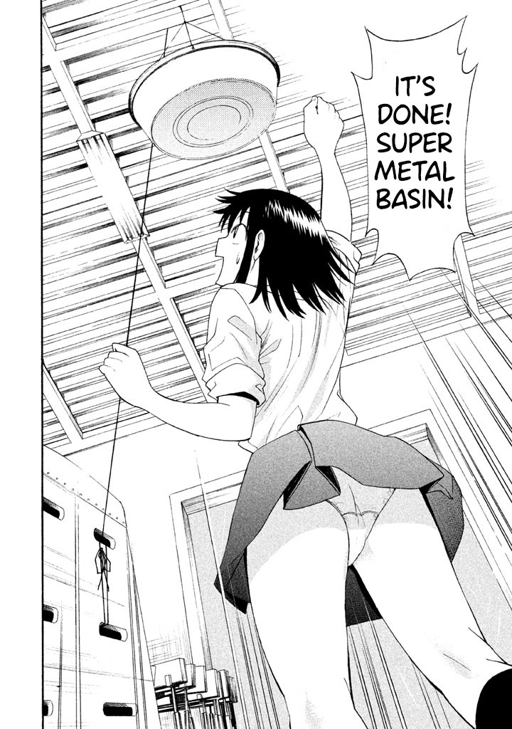 Bousou Shojo Chapter 28 page 4 - Chapter 28