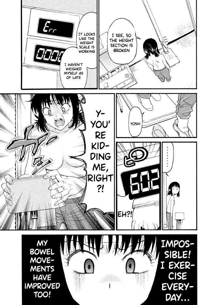 Bousou Shojo Chapter 29 page 12 - Chapter 29