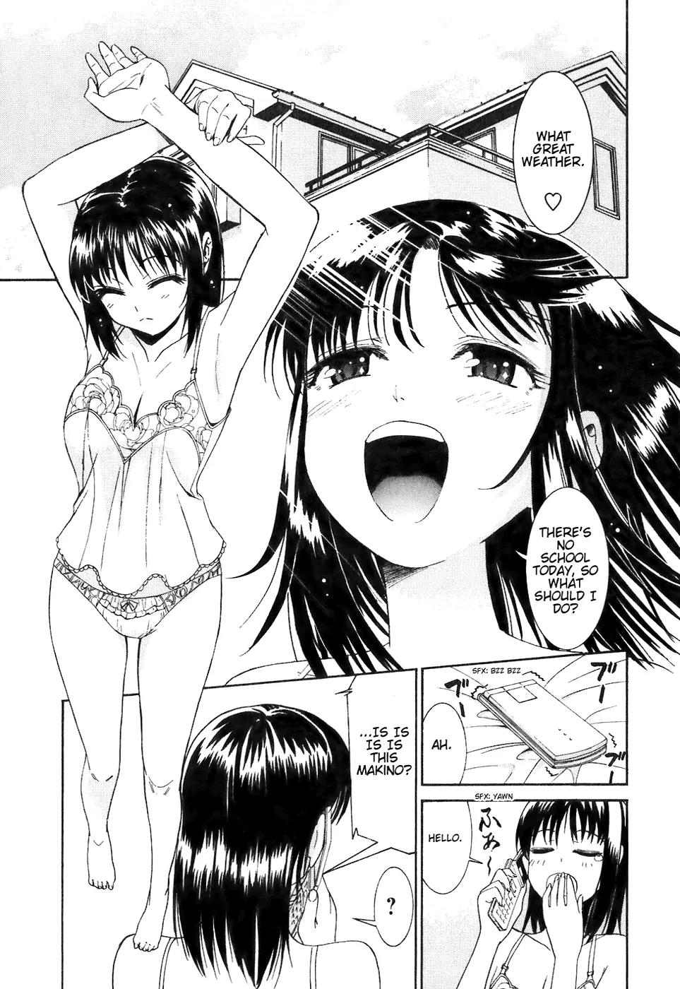 Bousou Shojo Chapter 3 page 1 - Chapter 3: Shurashikoshu