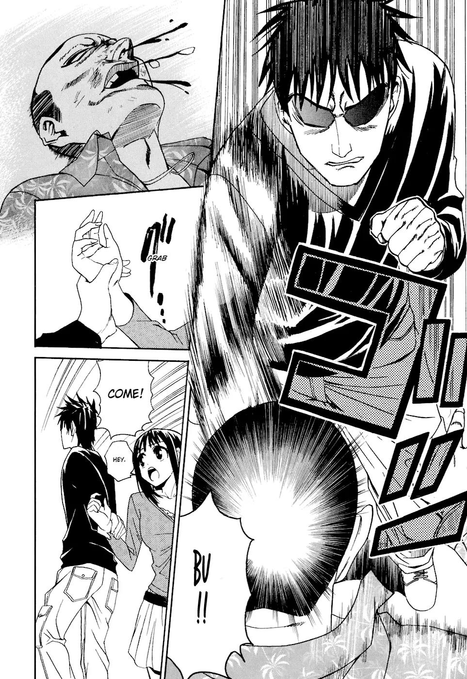 Bousou Shojo Chapter 3 page 10 - Chapter 3: Shurashikoshu