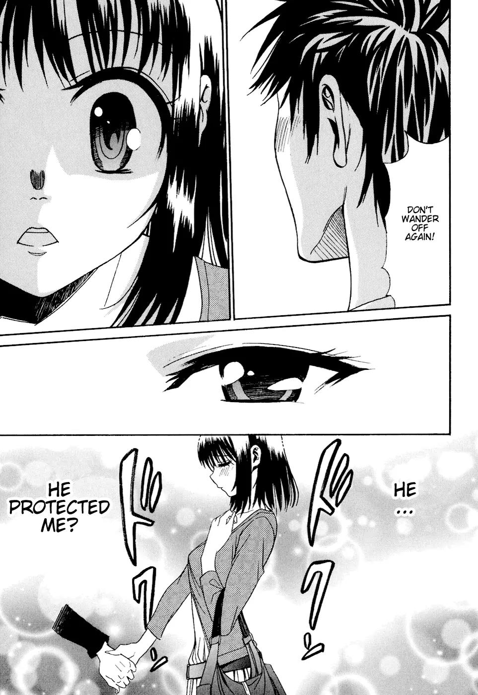 Bousou Shojo Chapter 3 page 11 - Chapter 3: Shurashikoshu