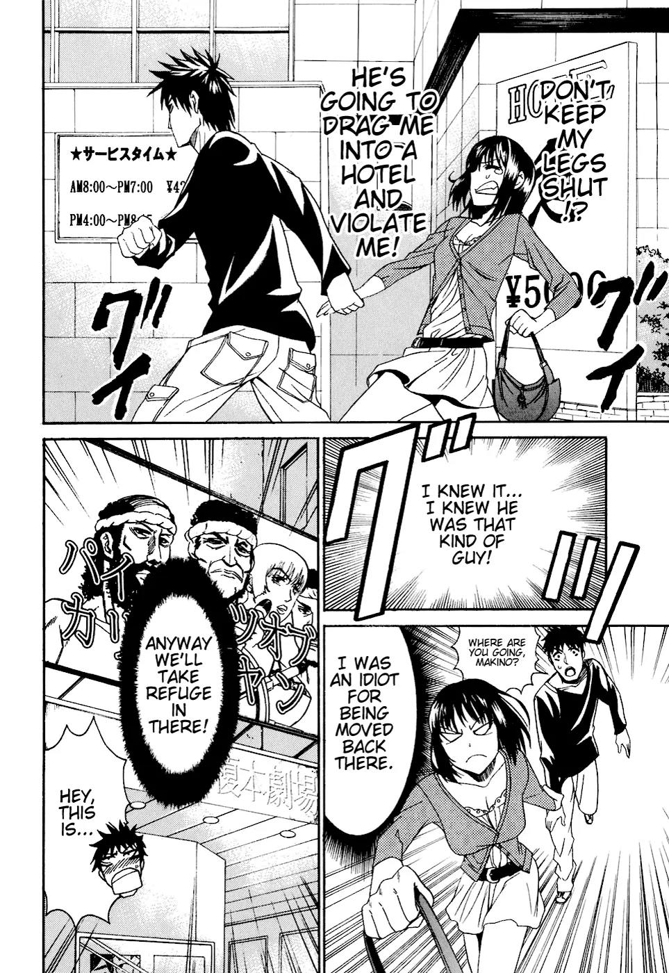Bousou Shojo Chapter 3 page 14 - Chapter 3: Shurashikoshu