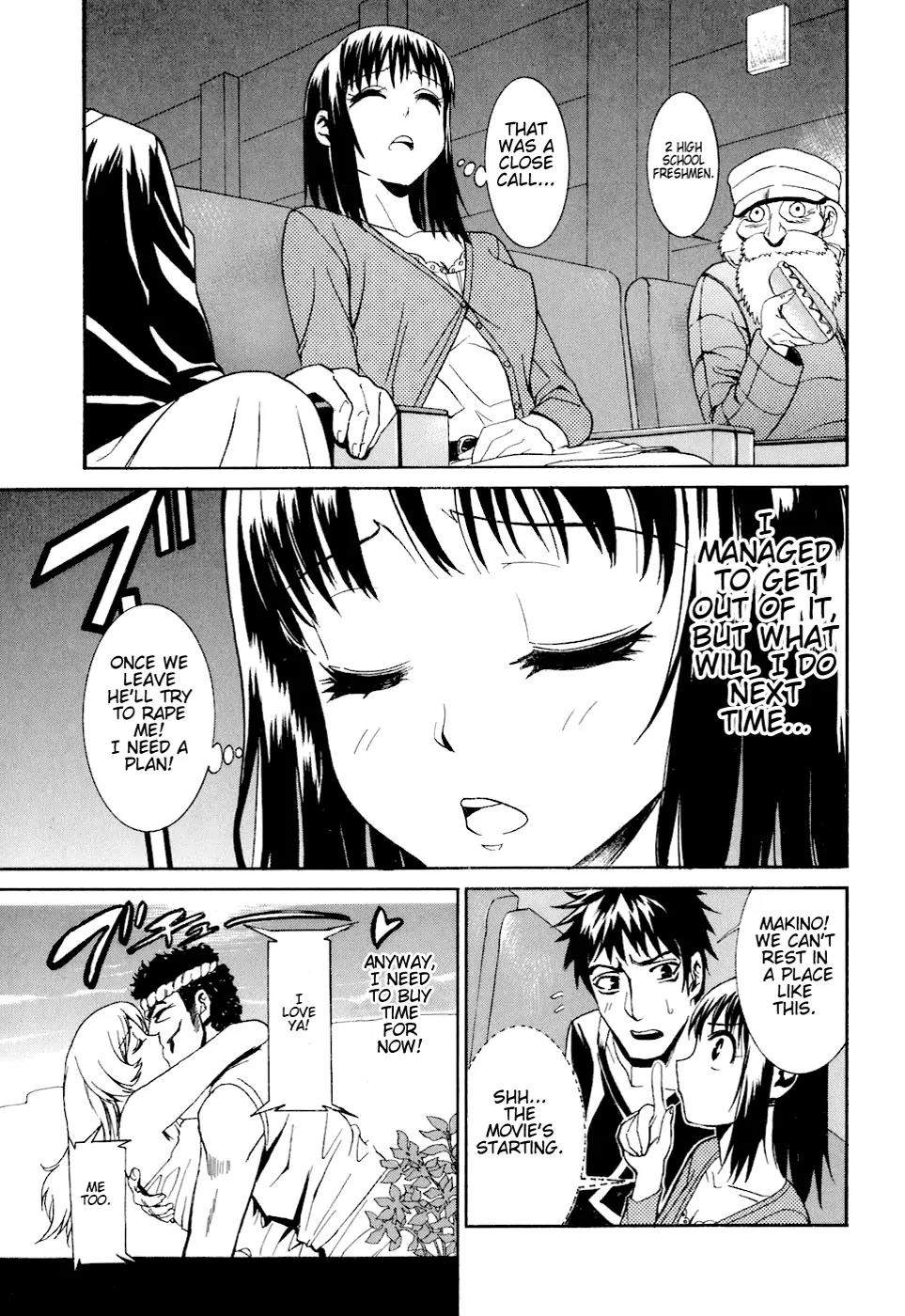 Bousou Shojo Chapter 3 page 15 - Chapter 3: Shurashikoshu