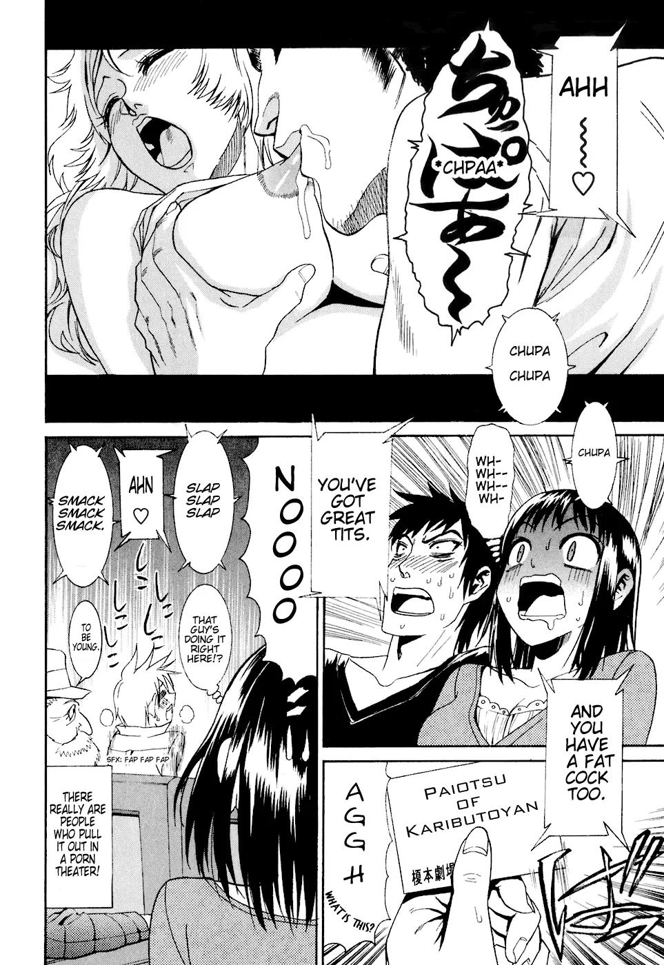 Bousou Shojo Chapter 3 page 16 - Chapter 3: Shurashikoshu