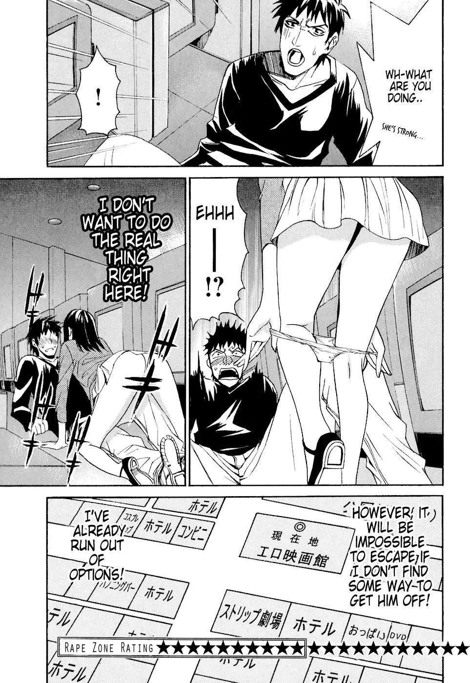 Bousou Shojo Chapter 3 page 21 - Chapter 3: Shurashikoshu