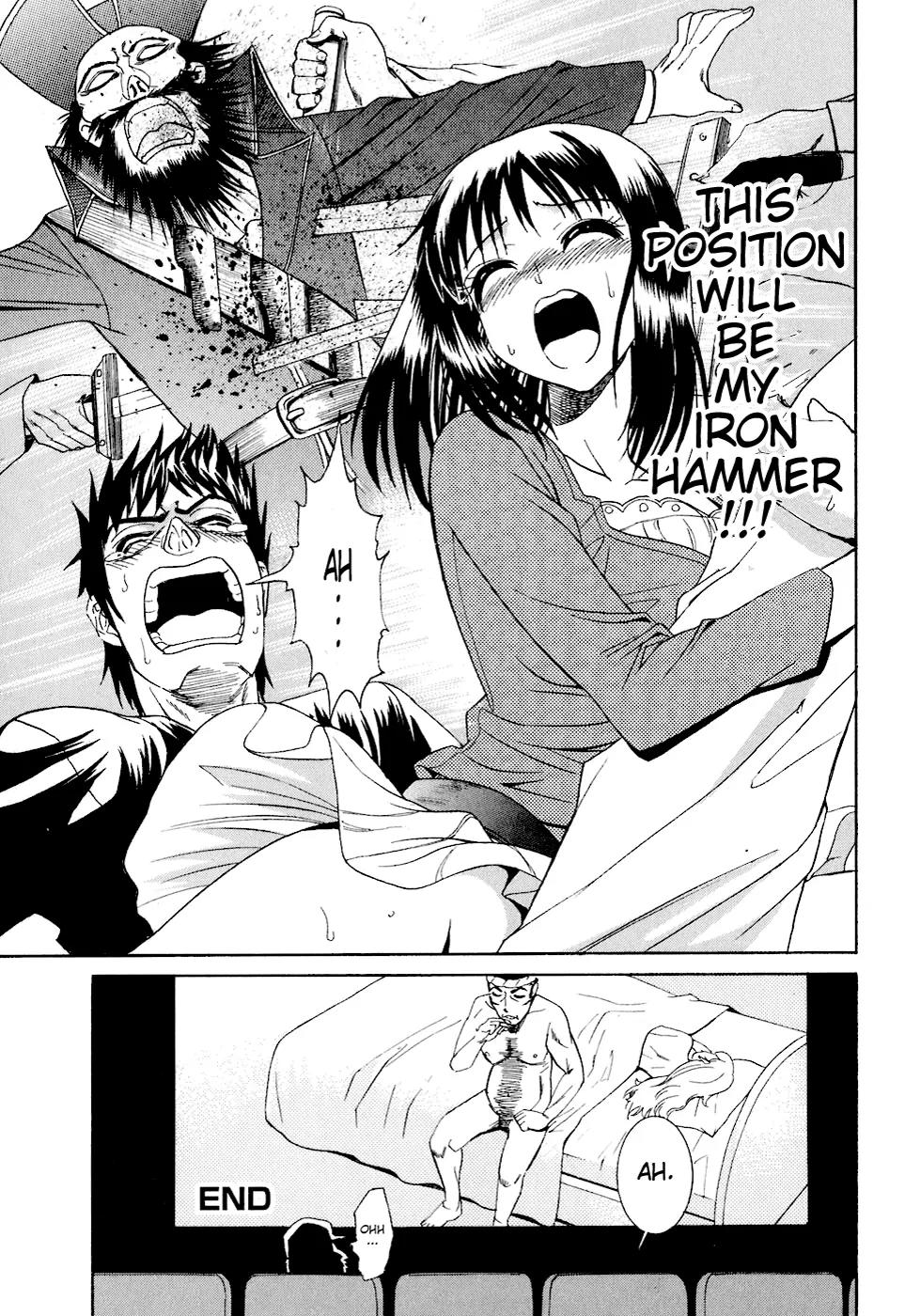 Bousou Shojo Chapter 3 page 25 - Chapter 3: Shurashikoshu
