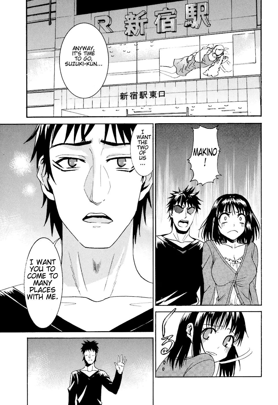 Bousou Shojo Chapter 3 page 27 - Chapter 3: Shurashikoshu