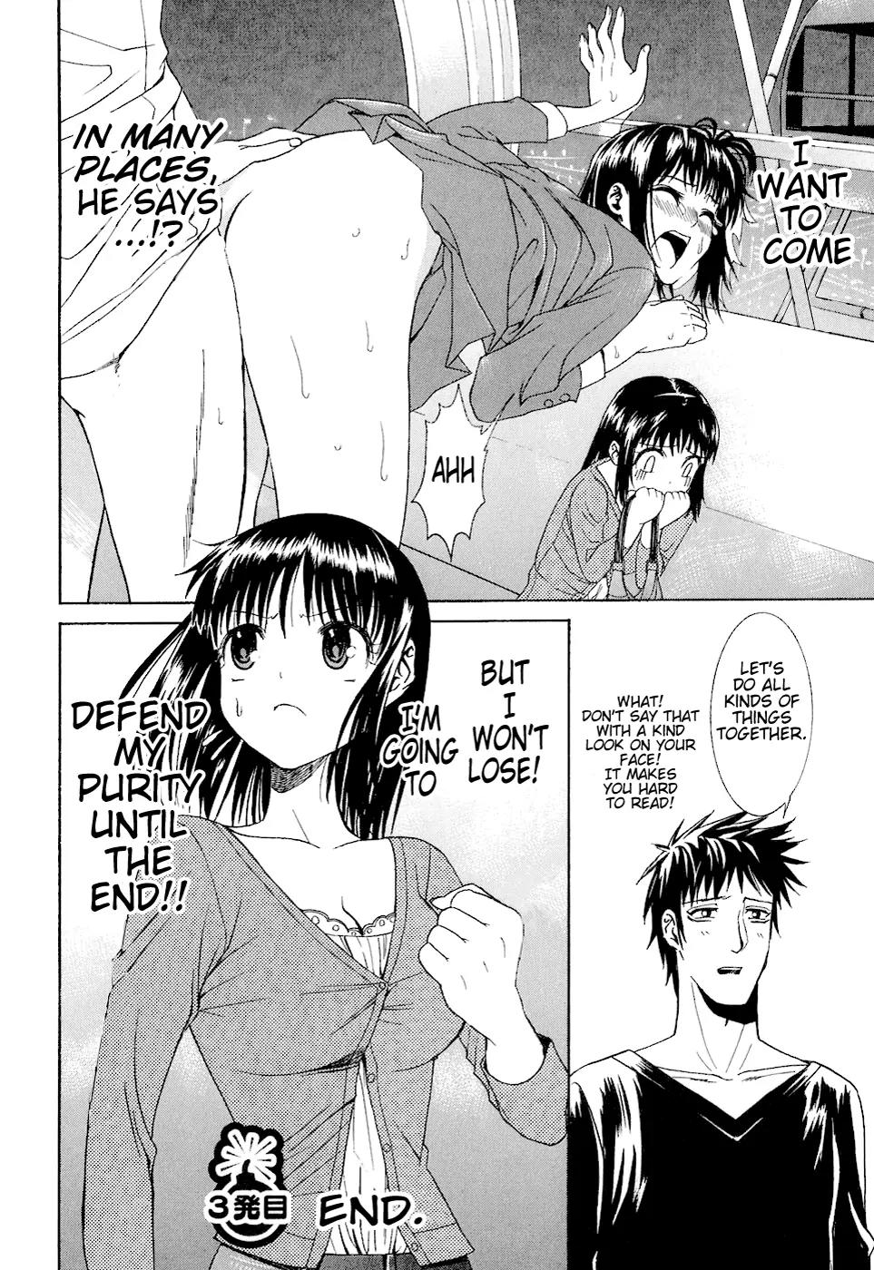Bousou Shojo Chapter 3 page 28 - Chapter 3: Shurashikoshu