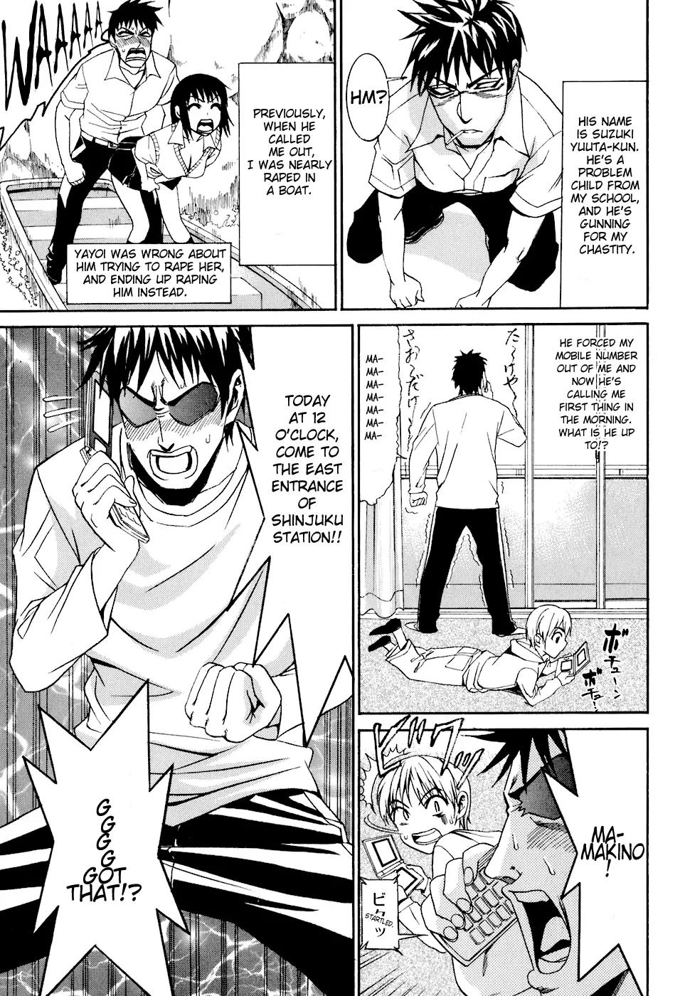Bousou Shojo Chapter 3 page 3 - Chapter 3: Shurashikoshu