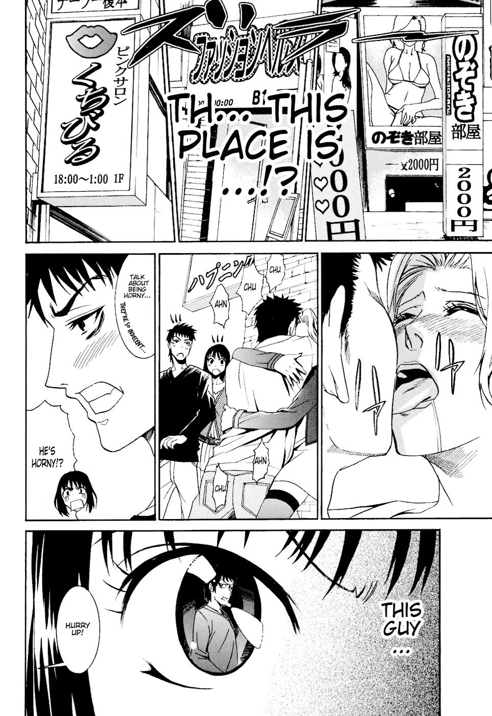 Bousou Shojo Chapter 3 page 6 - Chapter 3: Shurashikoshu