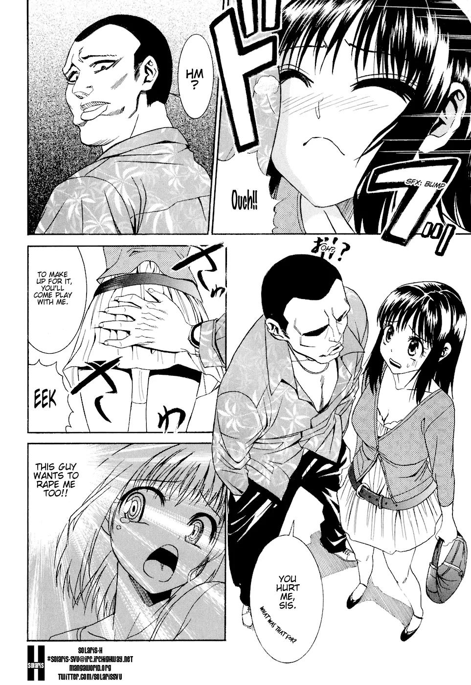 Bousou Shojo Chapter 3 page 8 - Chapter 3: Shurashikoshu
