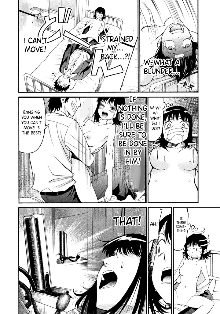 Bousou Shojo Chapter 30 page 11 - Chapter 30