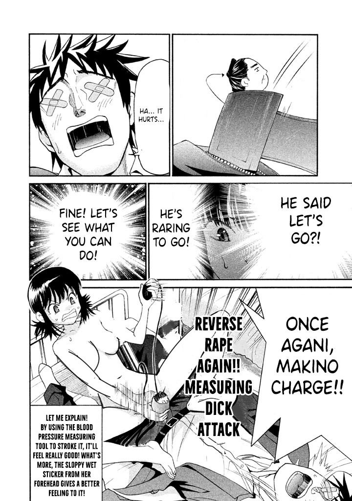 Bousou Shojo Chapter 30 page 13 - Chapter 30