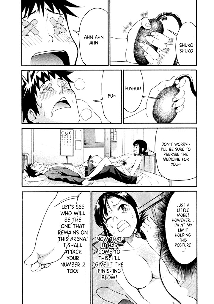 Bousou Shojo Chapter 30 page 14 - Chapter 30